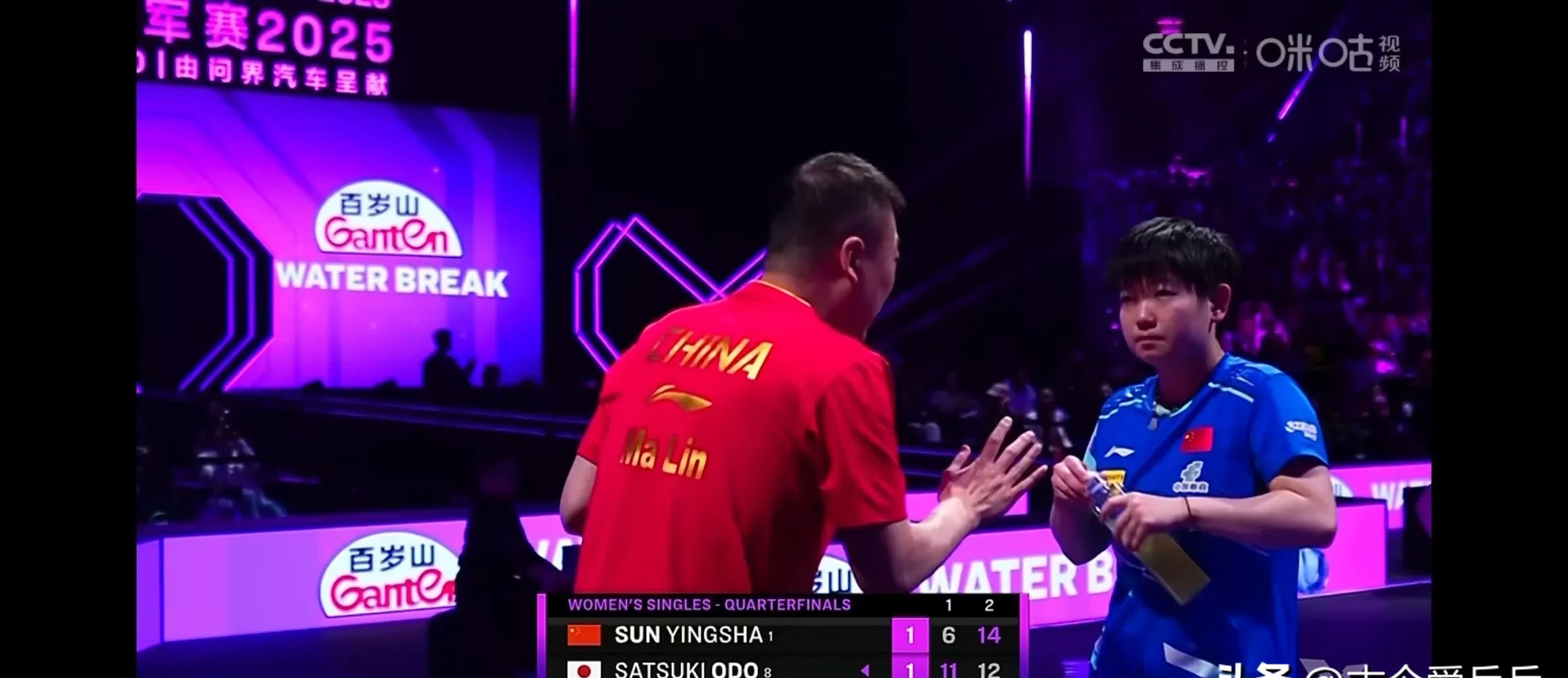 开云-莎拉波娃焦点对战，姆巴佩与40激战热火分钟，比赛局势复杂胜负难料！观众掌声雷动的简单介绍