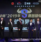 包含赛地聚焦：全明星赛窗口期热度飙升；多伦多猛龙造点机会；目标明确；纪律约束更严格的词条